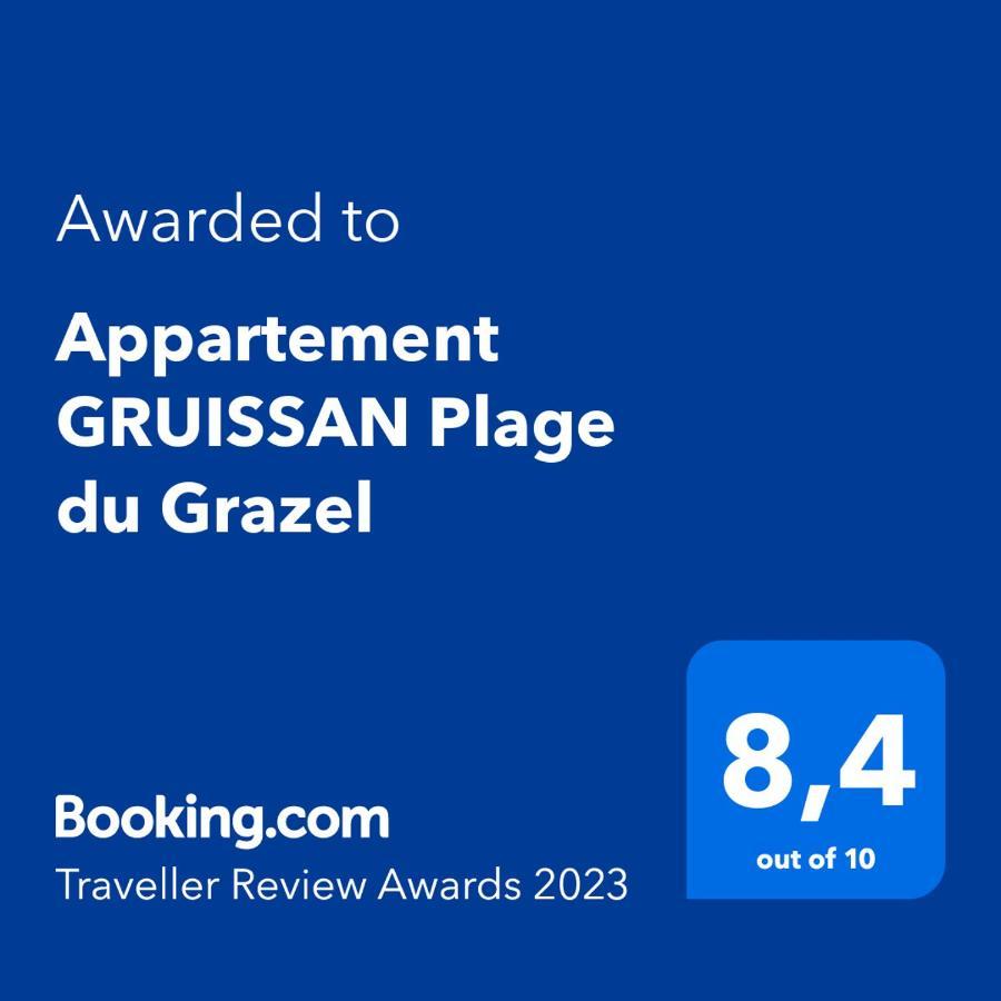 Appartement Gruissan Plage Du Grazel Екстер'єр фото